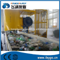 Chine fournir de bonne qualité pas cher prix hdpe équipement de recyclage en plastique à vendre